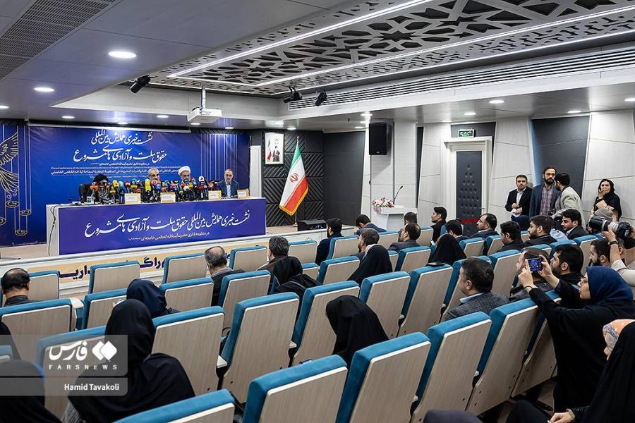 Face au système de domination, nous devons être unis et forts