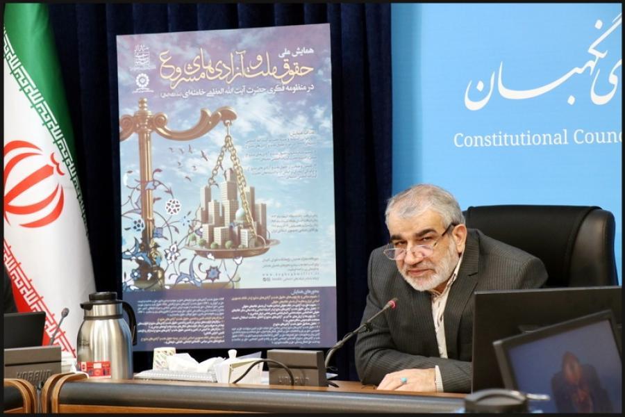 Dr. Kadkhodaei : Le Guide suprême a une vision très élevée dans le domaine de la liberté Dr. Kadkhodaei : Le Guide suprême a une vision très élevée dans le domaine de la liberté