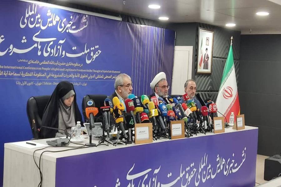 Dra. Ghaffari: Las mujeres, en el pensamiento del Líder, tienen un papel civilizatorio