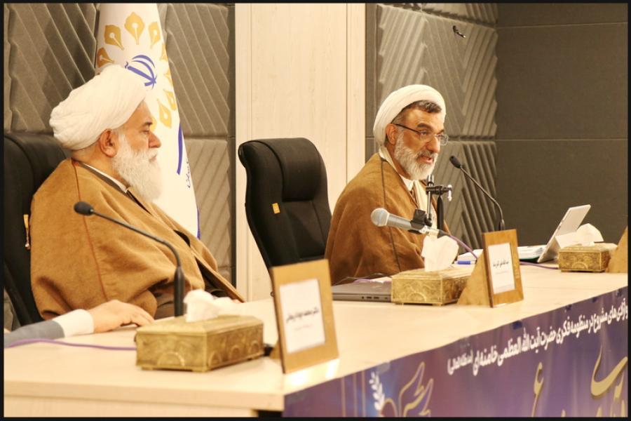 Dr. Khosropanah: Justice A Core Islamic Principle