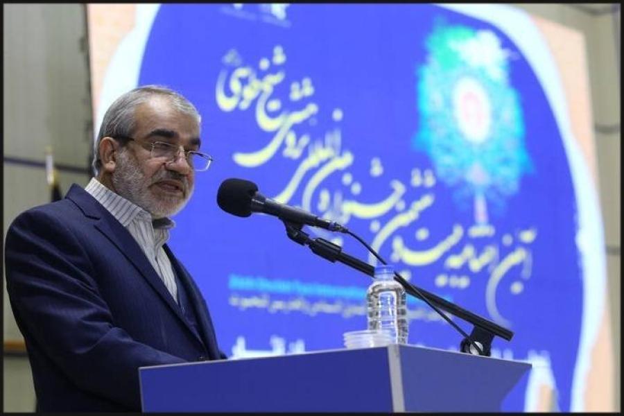 دعوة لکافة الباحثین للمشارکة فی مؤتمر حقوق الأمة والحریات المشروعة فی المنظومة الفکریة للإمام الخامنئي (دام ظله الوارف). دعوة لکافة الباحثین للمشارکة فی مؤتمر حقوق الأمة والحریات المشروعة فی المنظومة الفکریة للإمام الخامنئي (دام ظله الوارف).