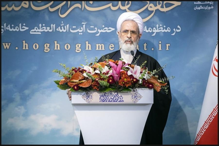 آیتالله اعرافی: «قانون اساسی» کلاننظریهای برای حل دوگانههای متناقضنمای تاریخی جهان اسلام است آیتالله اعرافی: «قانون اساسی» کلاننظریهای برای حل دوگانههای متناقضنمای تاریخی جهان اسلام است
