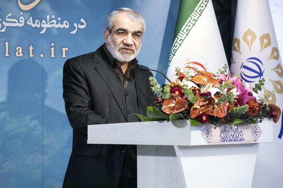 دکتر کدخدایی: قانون اساسی جمهوری اسلامی یک منشور ملی- دینی است دکتر کدخدایی: قانون اساسی جمهوری اسلامی یک منشور ملی- دینی است