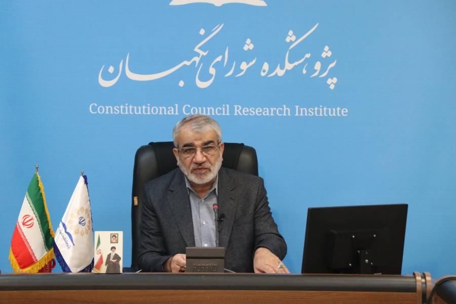 دکتر کدخدایی: آزادی در قانون اساسی جمهوری اسلامی ایران مبتنی بر کرامت انسان و مسئولیت در برابر خداوند است