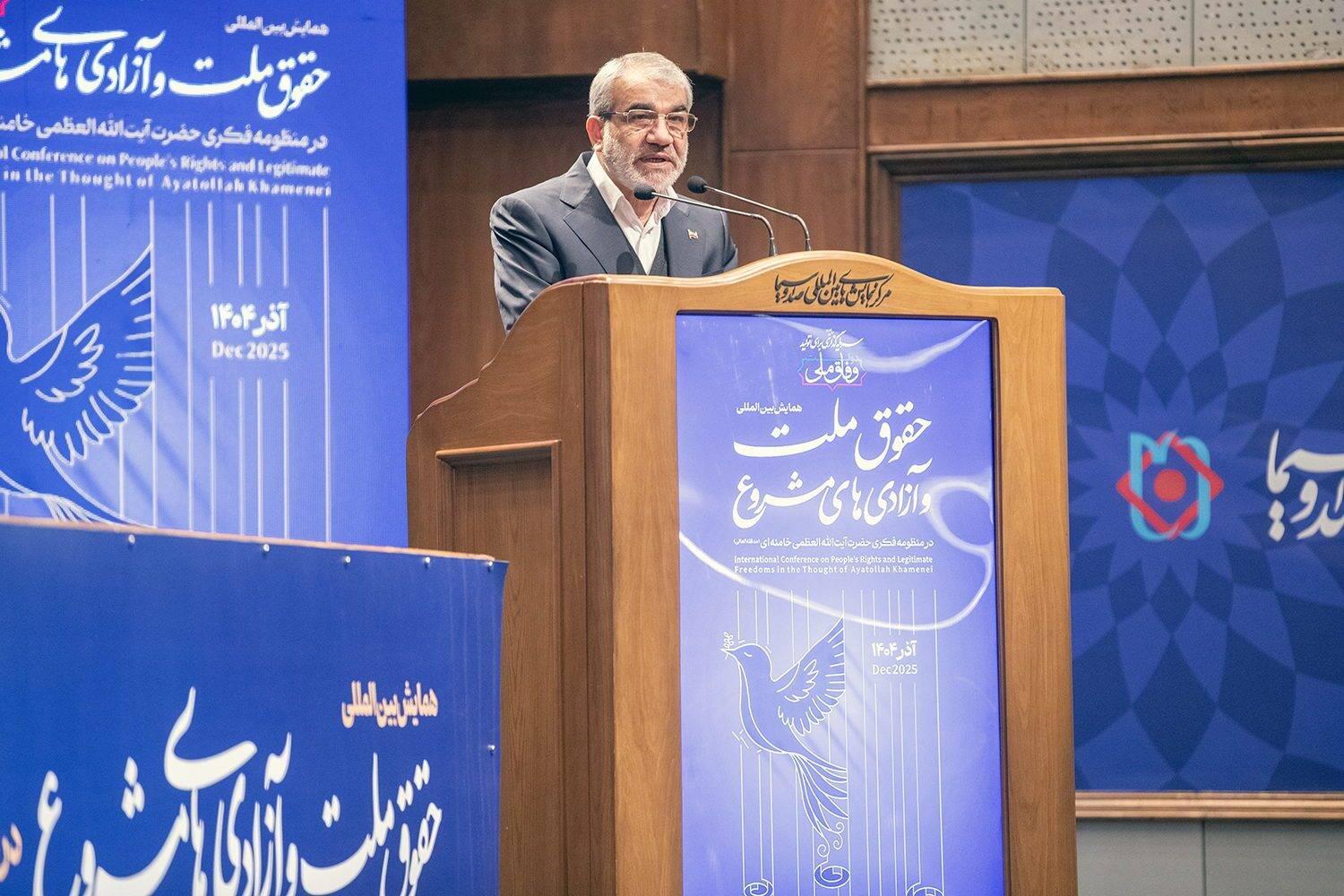 دکتر کدخدایی در همایش حقوق ملت و آزادی‌های مشروع: بازخوانی «آزادی» از نگاه رهبری برای خروج از خمودگی است/ دین اسلام؛ بزرگترین پیام‌آور آزادی است