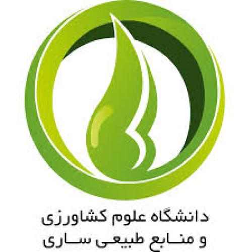 Universidad de Ciencias Agrícolas y Recursos Naturales de Sari